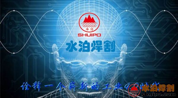 1489728933122副本 1489728933122副本